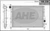 ALFA 46842843 Radiator, engine cooling
